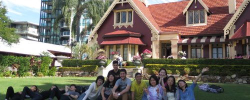 Shafston Brisbane İngilizce Dil Okulu