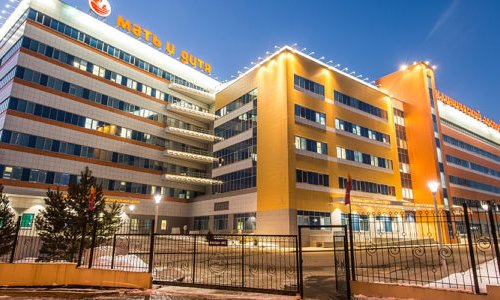 Russian National Research Medical University