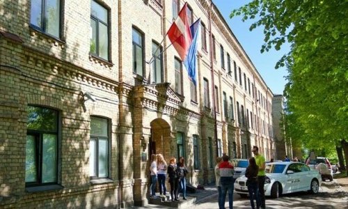 Ekonomi ve Kültür Üniversitesi EKA