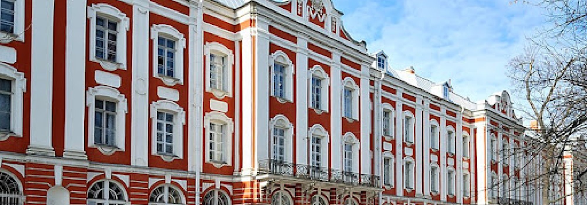 Saint Petersburg State University
