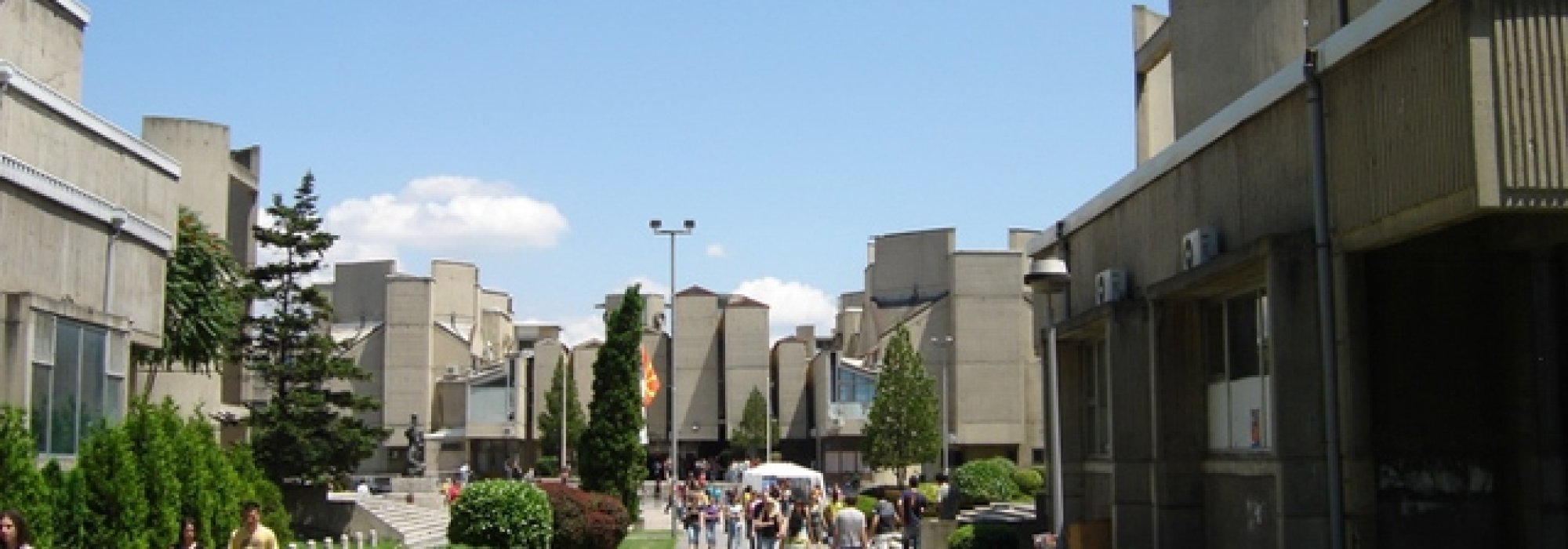 Üsküp Kiril ve Metodi Üniversitesi (UKİM)