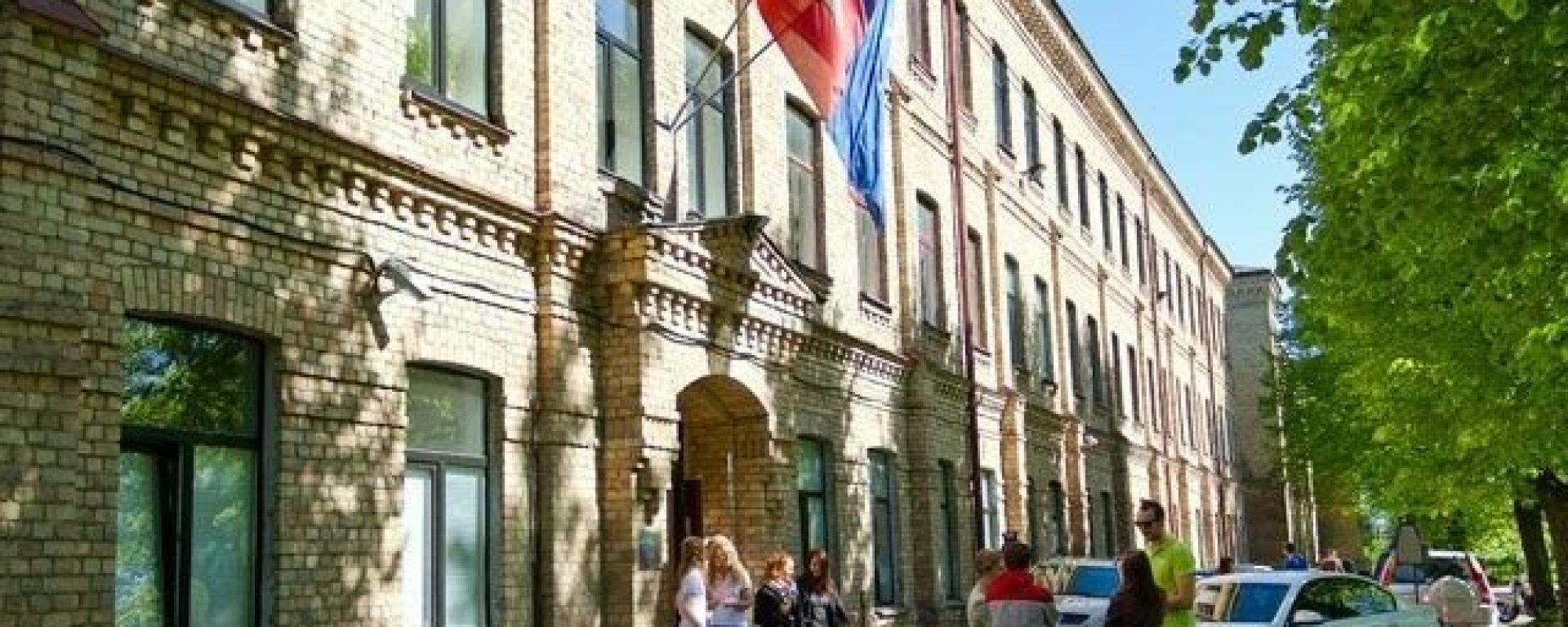 Ekonomi ve Kültür Üniversitesi EKA