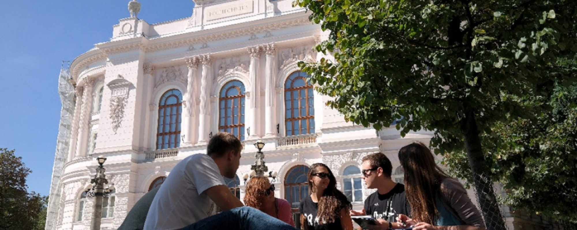 Varşova Teknoloji Üniversitesi Warsaw University of Technology WUT